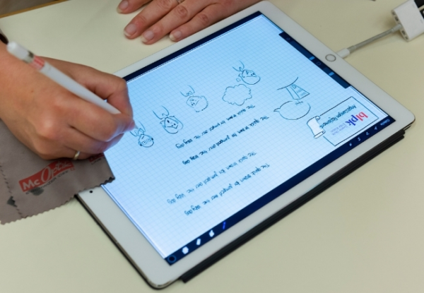 Blpk live visualisierung informationsanlass 2021